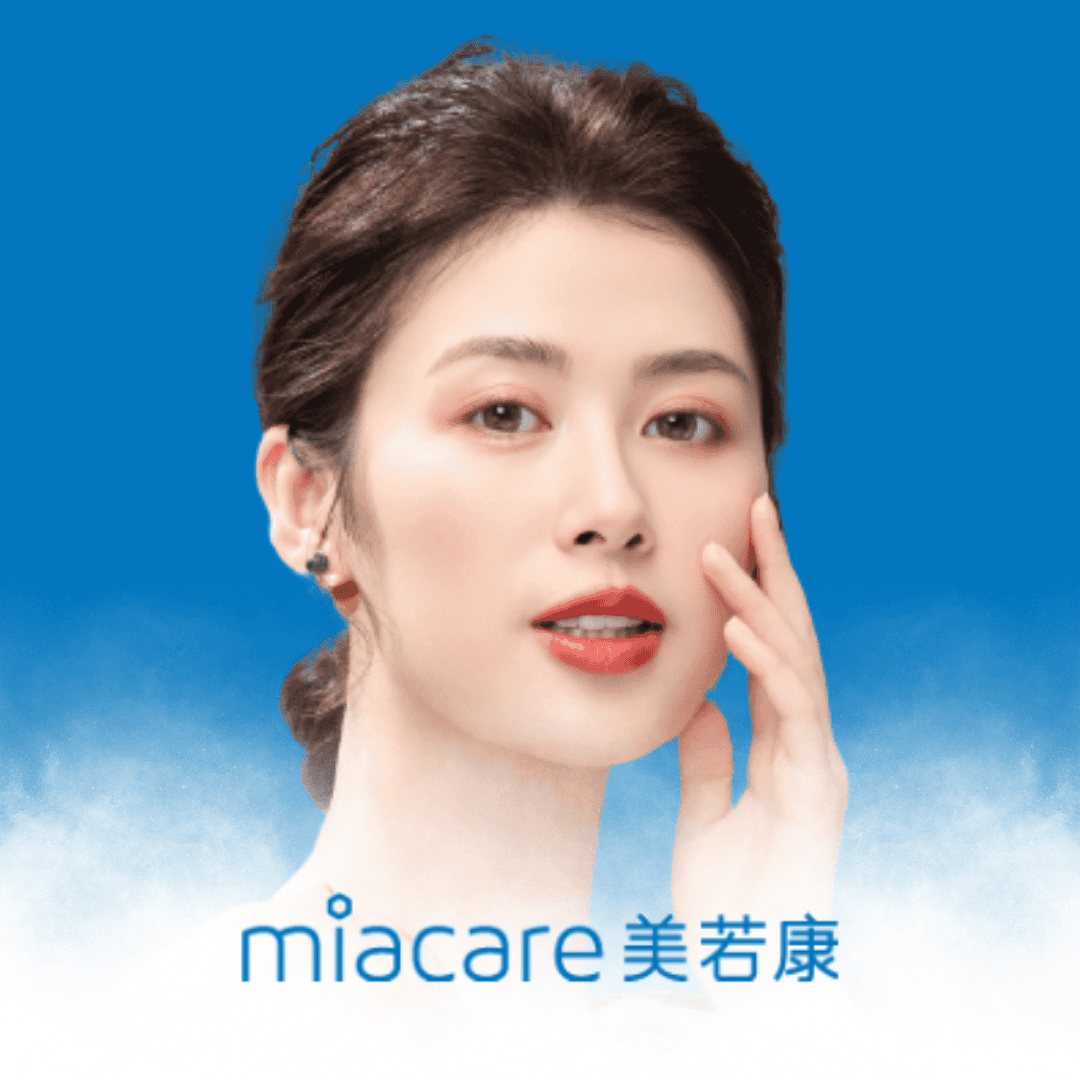 美若康 Miacare 透明隱形眼鏡品牌