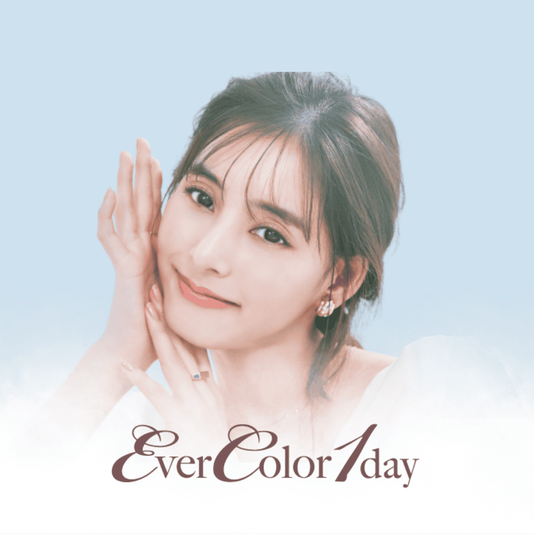 艾薇卡EverColor 彩色隱形眼鏡品牌