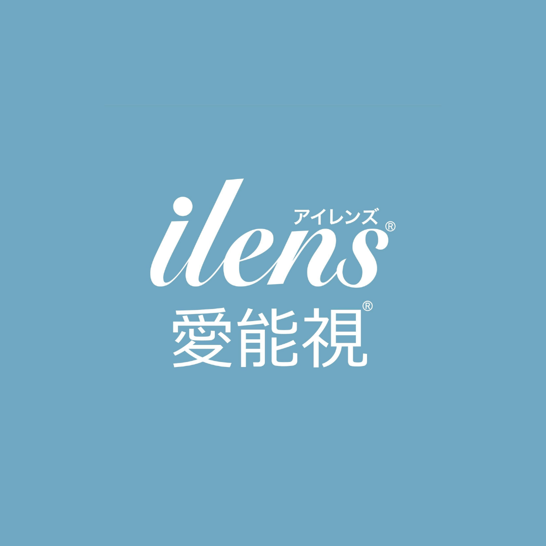 iLens愛能視 彩色隱形眼鏡品牌