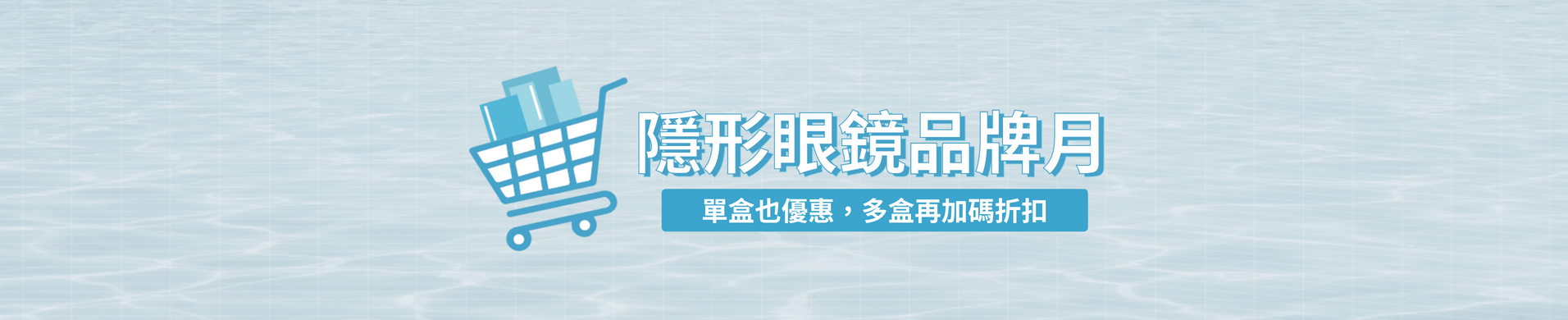 TCL_Activity_C