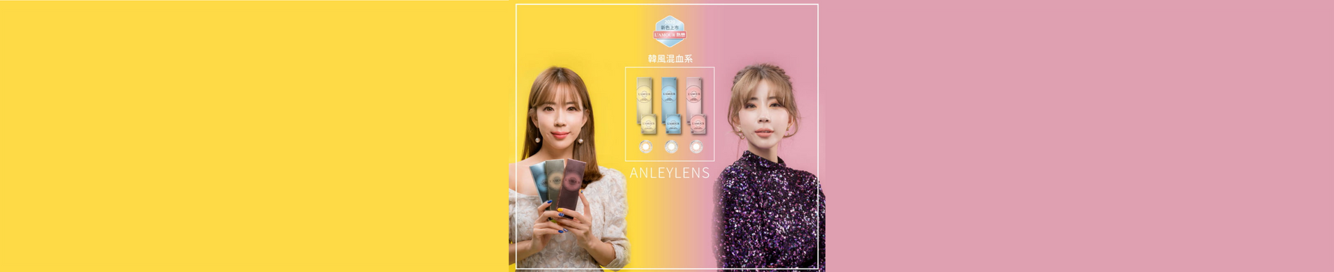 TCL_Brand_M