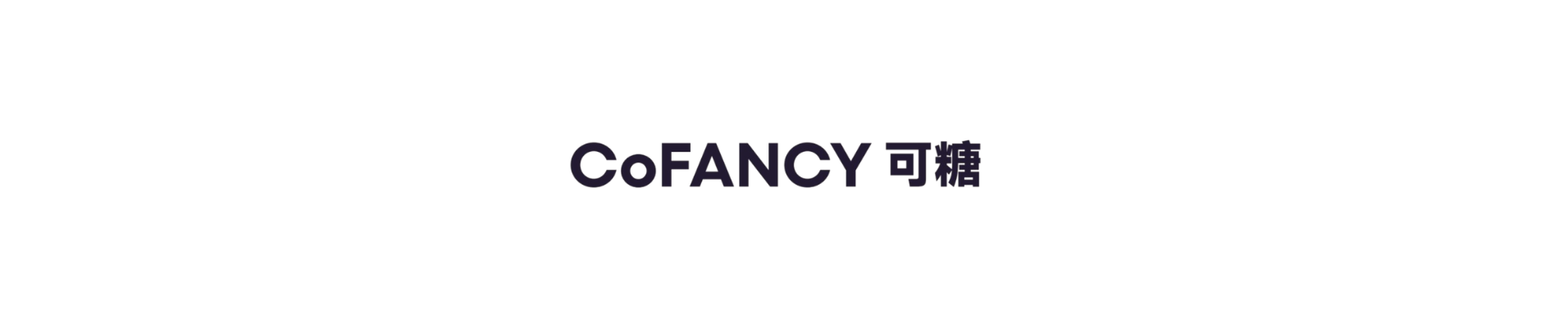 TCL_Brand_P