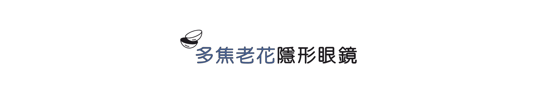TCL_Features_A