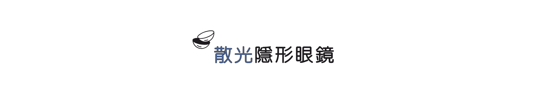 TCL_Features_D