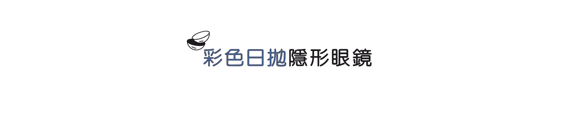 TCL_Material_C