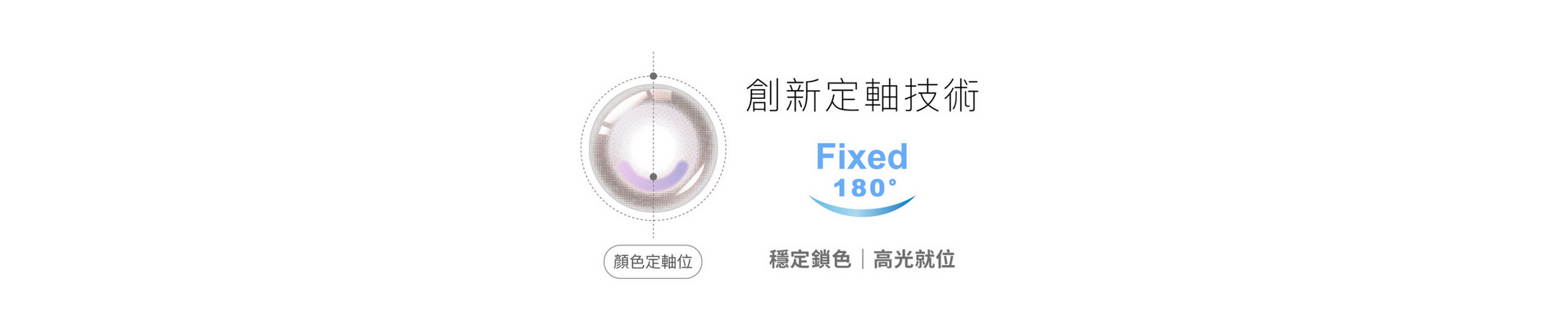 TCL_Material_G