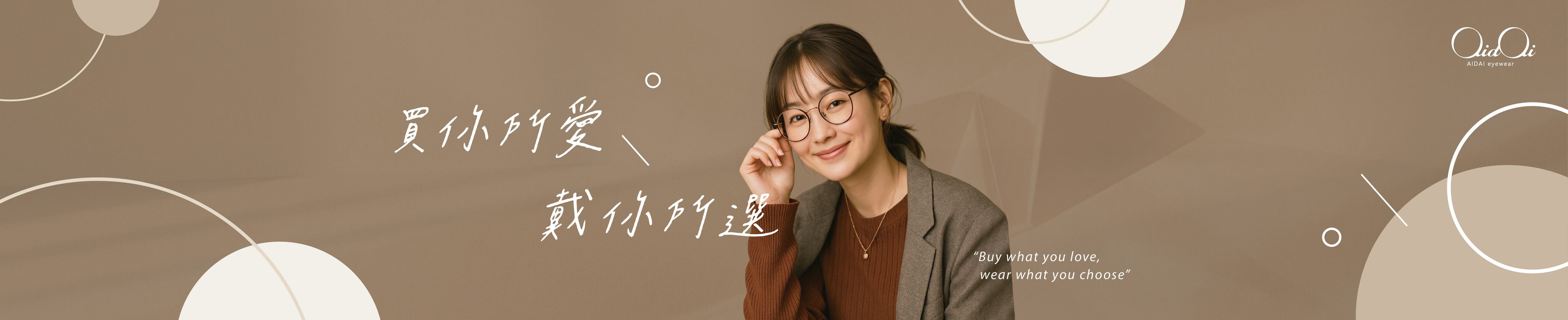 黃